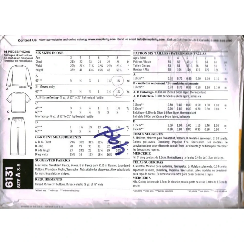 New Look 6131 Kids Pajamas‎ Sewing Pattern Top Shirt Pants Size A 3-8 cut